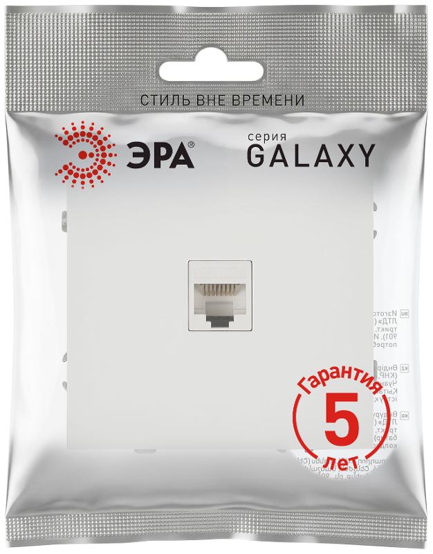 Розетка Galaxy 15-3107-08 информационная RJ45 IP20 белый матовый | Б0070750 | ЭРА — миниатюра 5