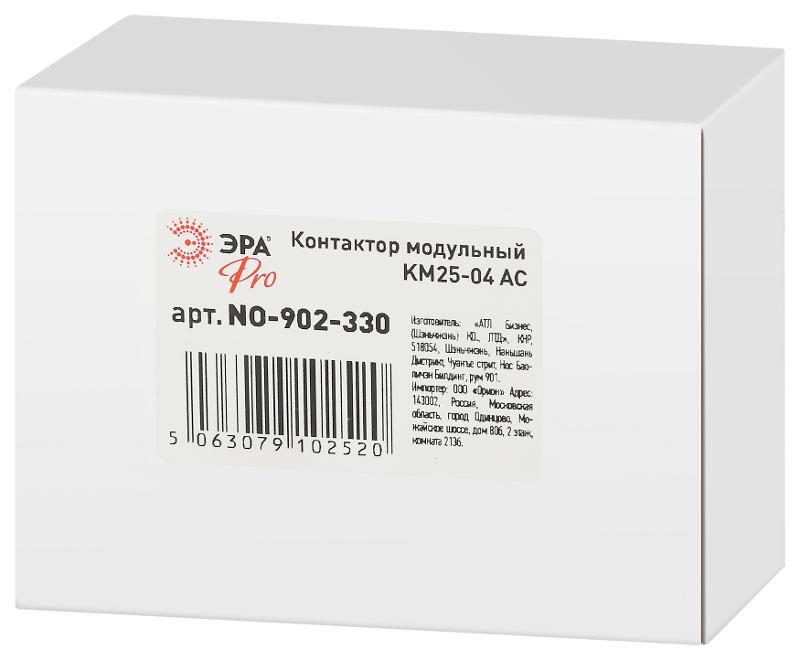 Контактор модульный  PRO NO-902-330 КМ25-04 АС  | Б0062286 | ЭРА — миниатюра 2