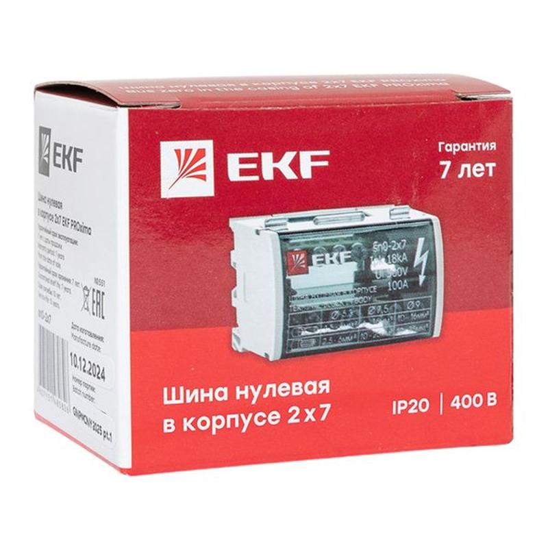 Шина нулевая в корпусе 2х7 EKF PROxima | sn0-2x7 | EKF — миниатюра 28