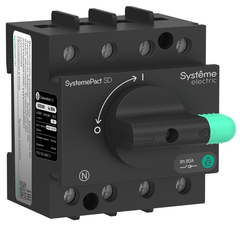 Выключатель-разъединитель SystemePact SD80 3P 16A | SSD00803MF0016 | SE — Systeme Electric