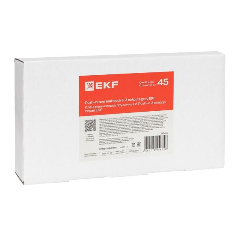 Клеммная колодка пружинная 6 Push-in 3 вывода серая| PIT-6-3 | EKF — миниатюра 18