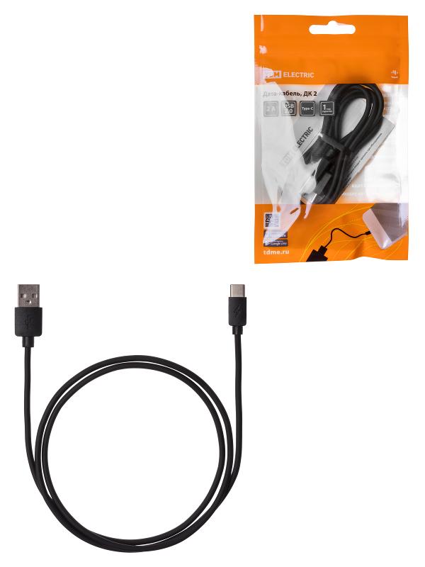 Дата-кабель, ДК 2, USB - USB Type-C, 1 м, черный, | SQ1810-0302 | TDM — TDM ELECTRIC
