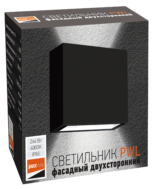 Светильник светодиодный архитектурный PWL-120120/0-90D 2x4w 4000K BL IP65  | .5024847 | Jazzway — миниатюра 3