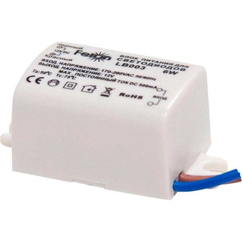 Трансформатор электронный для светодиодной ленты LB003  6W 12V 46*26*20мм (драйвер) | 21480 | FERON — фото 1 | Sento