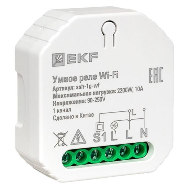 Умное реле в подрозетник 1-канальное Wi-Fi  Connect |ssh-1g-wf| EKF — EKF