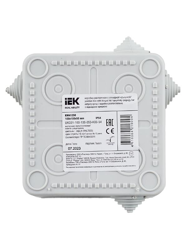 Коробка расп. КМ41256 100х100х50мм о/к IP54 8 вв. (7035) | UKO31-100-100-050-K03-54 | IEK — миниатюра 5