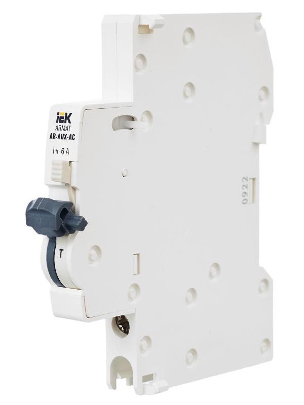 Контакт аварийный AR-AUX-AC 240...415В ARMAT IEK | AR-AUX-AC-240-415 | IEK — миниатюра 8