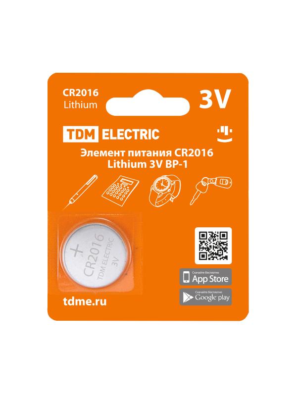 Элемент питания CR2016 Lithium 3V BP-1 | SQ1702-0097 | TDM — TDM ELECTRIC