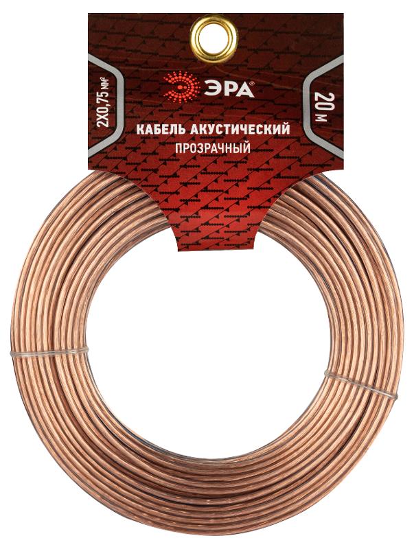Акустический кабель ЭРА 2х0,75 мм2 прозрачный, 20 м  | Б0059299 | ЭРА — миниатюра 3
