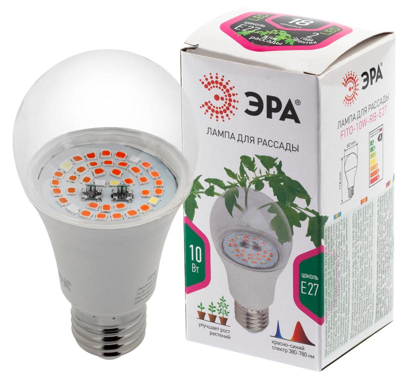 Светильник светодиодный для растений FITO-10W-RB-E27 | Б0050600 | ЭРА — миниатюра 4