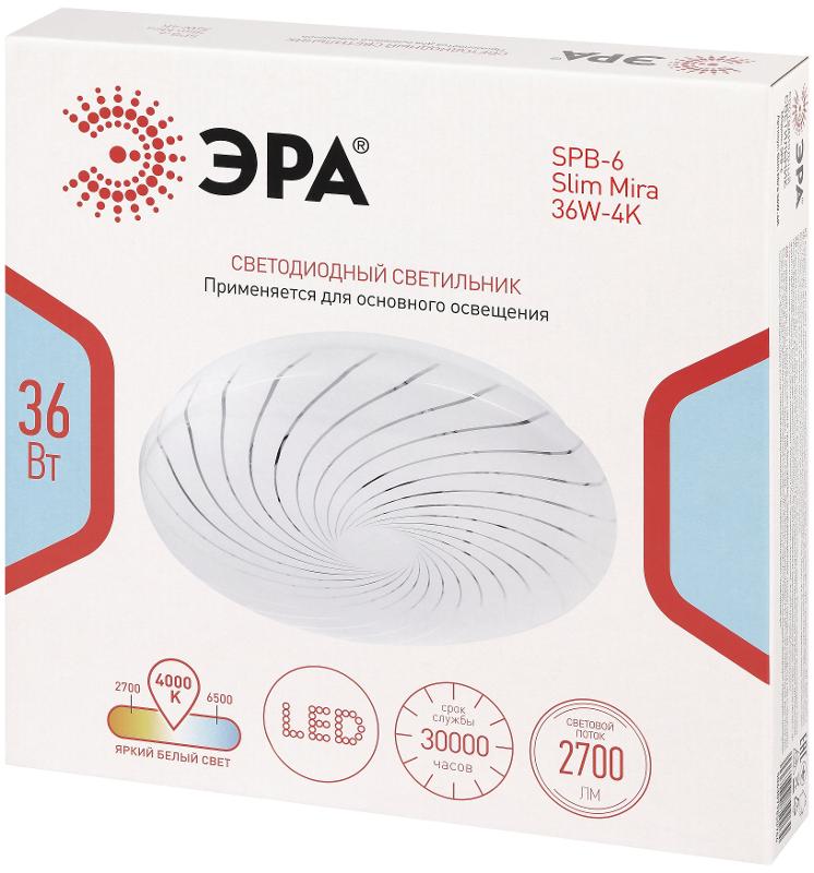 Светильник потолочный светодиодный  SPB-6 Slim Mira 36W-4K без ДУ | Б0071135 | ЭРА — миниатюра 2