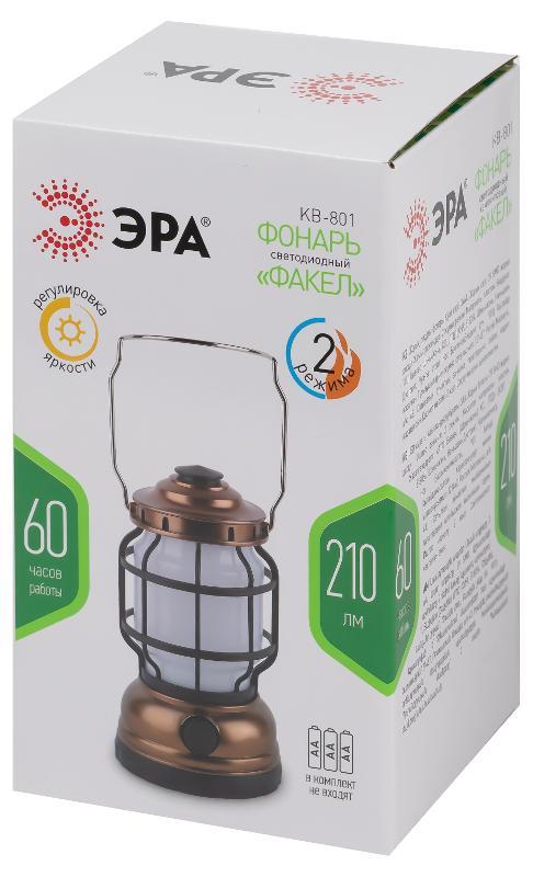 Фонарь кемпинговый светодиодный KB-801 "Факел" на батарейках 2 режима (холодный + пламя) | Б0054042 | ЭРА — миниатюра 3