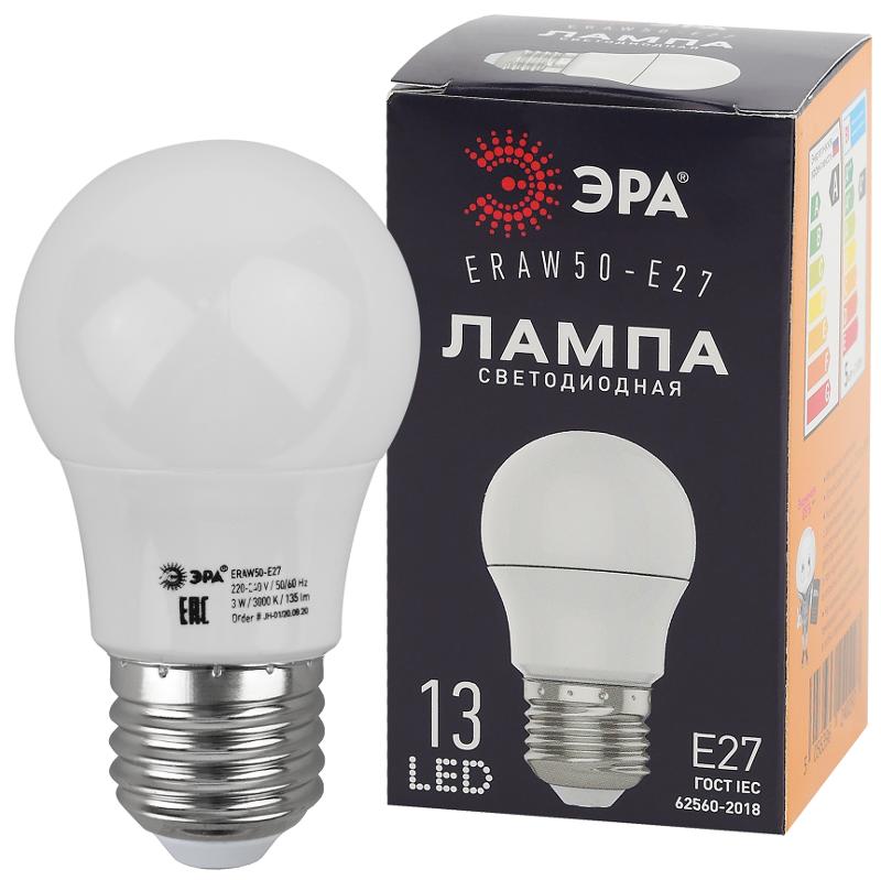 Лампы cветодиодные ERAW50-E27 LED A50-3W-E27 (диод. груша бел., 13SMD, 3W, E27, для белт-лайт) (10/100/3600) | Б0049582 | ЭРА — ЭРА (Энергия света)