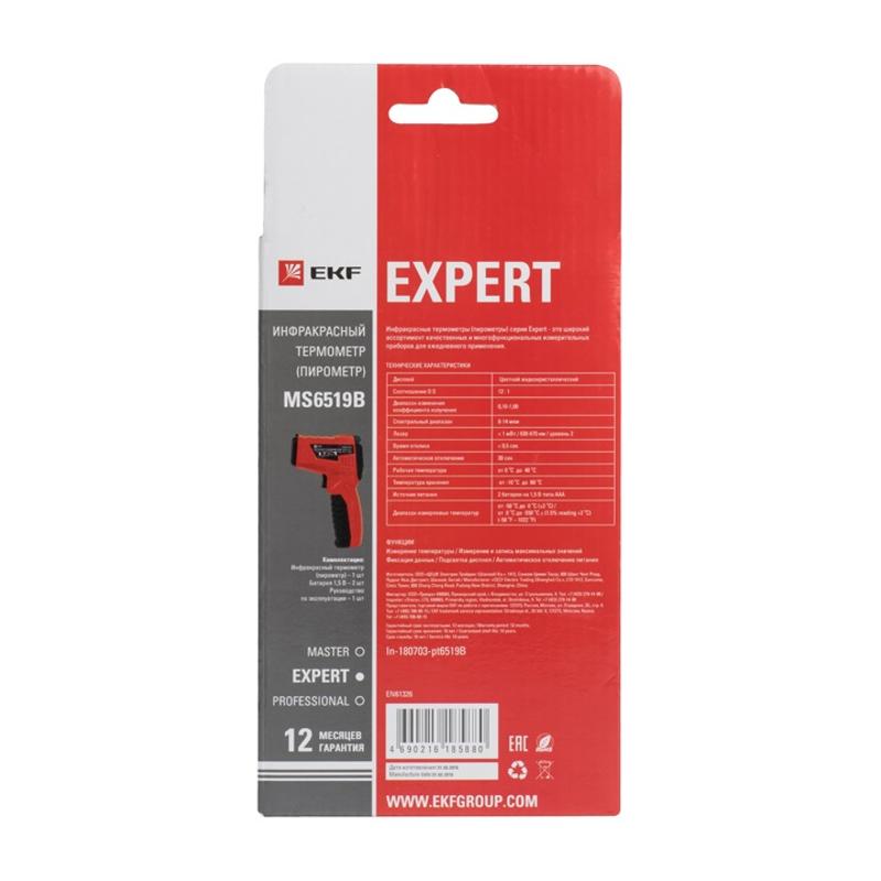 Инфракрасный термометр(пирометр) MS6519B EKF Expert  |  In-180703-pt6519B |  EKF  — миниатюра 3