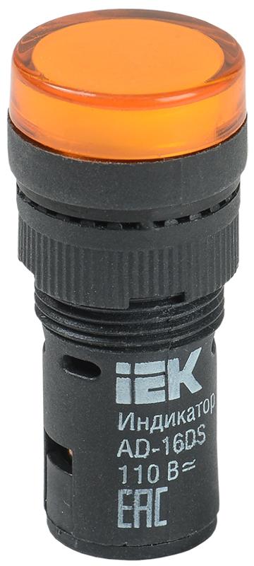 Лампа AD16DS(LED)матрица d16мм желтый 110В AC/DC   | BLS10-ADDS-110-K05-16 | IEK — IEK (ИЭК)