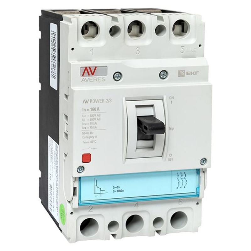 Выключатель автоматический AV POWER-2/3 160А 80kA TR AVERES | mccb-23-160H-TR-av | EKF — миниатюра 1