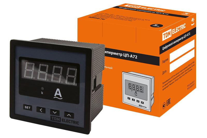 Цифровой амперметр ЦП-А72 0-50кА-0,5  | SQ1102-0501 | TDM — TDM ELECTRIC