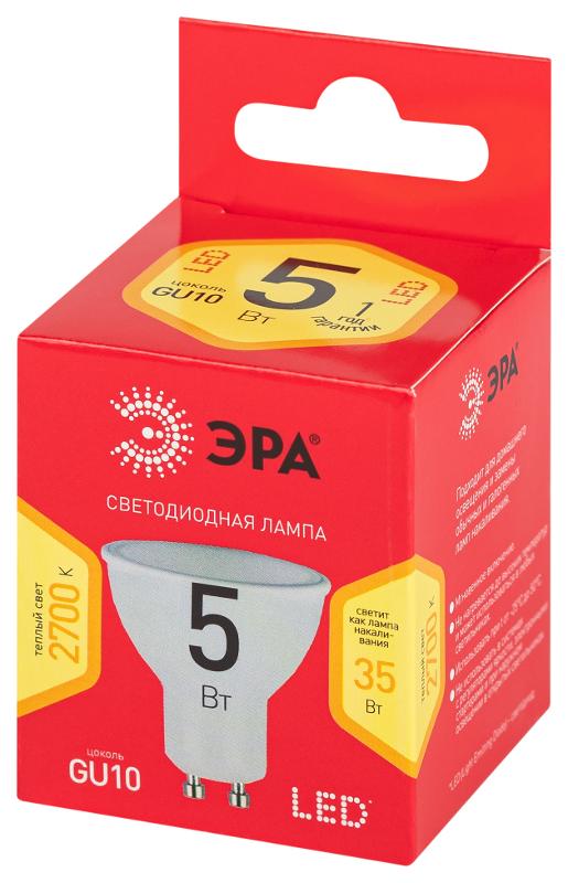 Лампа светодиодная LED MR16-5W-827-GU10 R (диод, софит, 5Вт, тепл, GU10) | Б0051852 | ЭРА — миниатюра 3