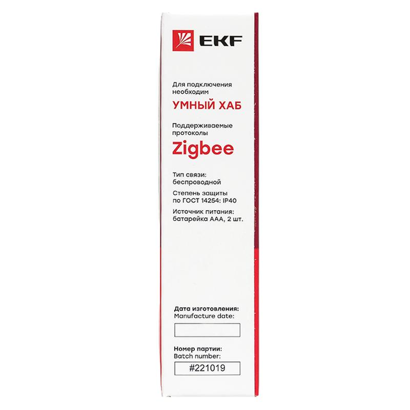 Умный датчик протечки Zigbee EKF Connect | is-fl-zb | EKF — миниатюра 2