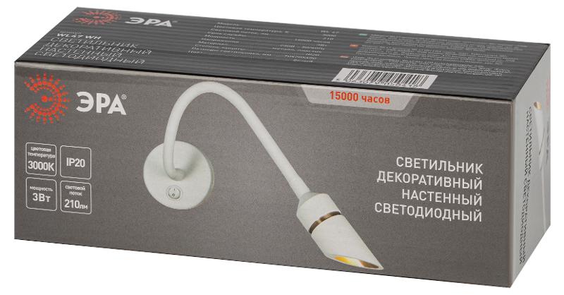Светильник настенная подсветка  WL47 WH 3000K 3Вт IP20 белый | Б0059815 | ЭРА — миниатюра 2