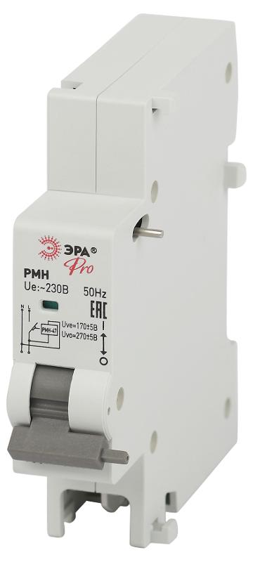 Расцепитель порогового напряжения PRO VA63-RMM ВА47-63  | Б0063331 | ЭРА — фото 1 | Sento