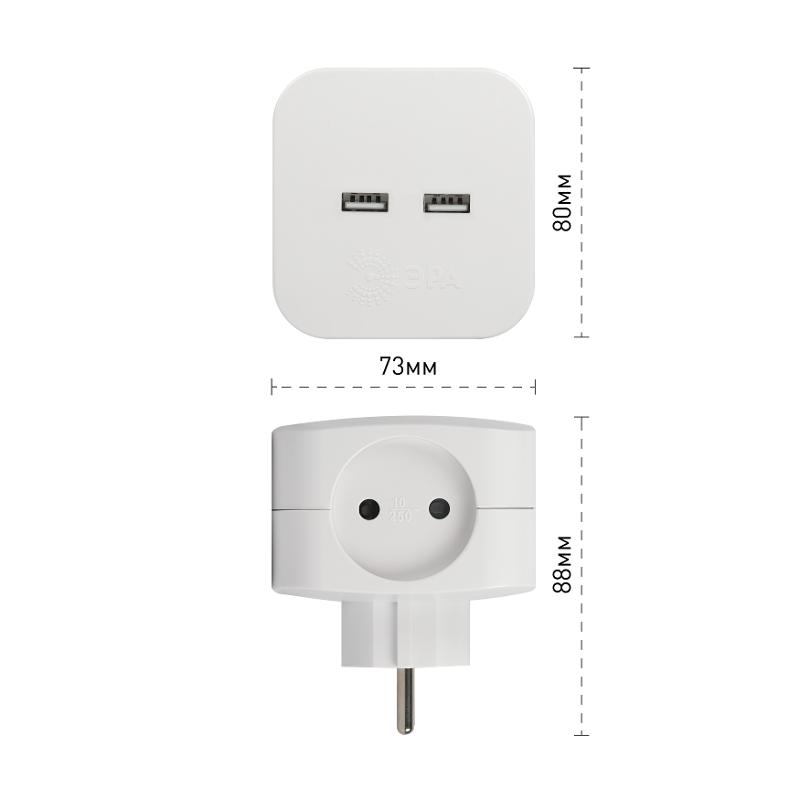 Разветвитель электрический ЭРА SP-4-USB-W на 4 розетки + 2xUSB 2400mA, без заземл 10А (белый)  | Б0049532 | ЭРА — миниатюра 3