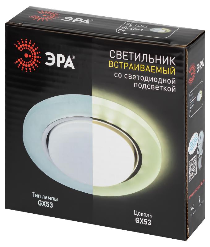 Cветильник встраиваемый со светодиодной подсветкой DK LD51 FR GX53 белый матовый | Б0057465 | ЭРА — миниатюра 2