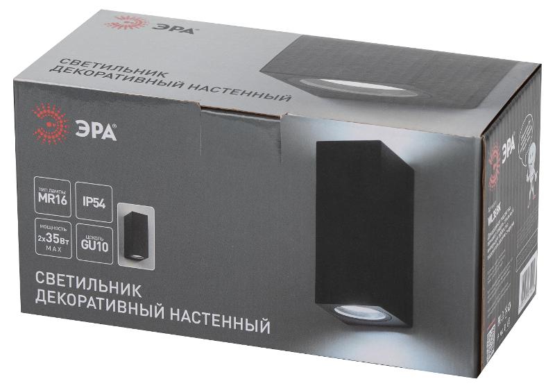 Декоративная подсветка WL38 BK MR16/GU10 черный для интерьера и фасадов зданий — миниатюра 2