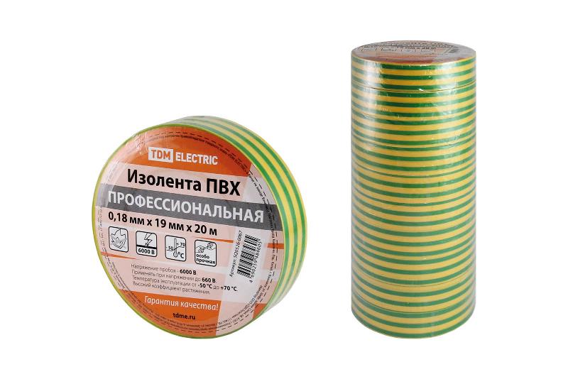 Изолента ПВХ профессиональная 0,18х19мм Желто-зеленая 20м | SQ0526-0067 | TDM — TDM ELECTRIC