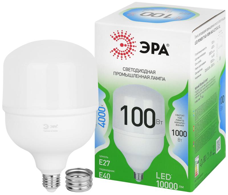 Лампа светодиодная  GREEN LINE LED POWER T140-100W-840-E27/E40 GL Е27/Е40 100 Вт колокол яркий белый свет | Б0067037 | ЭРА — ЭРА (Энергия света)