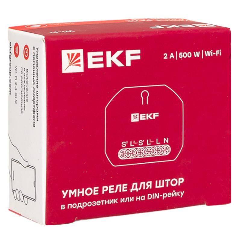 Умное реле для штор в подрозетник Wi-Fi  Connect |scsh-1g-wf| EKF — миниатюра 11