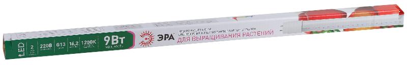 Лампа светодиодная Т8 фито для растений 9Вт G13 белый спектр ЭРА FITO-9W-Ra90-Т8-G13-NL | Б0042988 | ЭРА — миниатюра 3