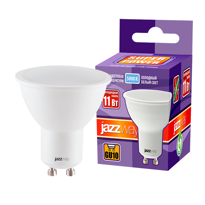 Лампа светодиодная PLED- SP GU10 11w 5000K-E | .5019515 | Jazzway — миниатюра 3