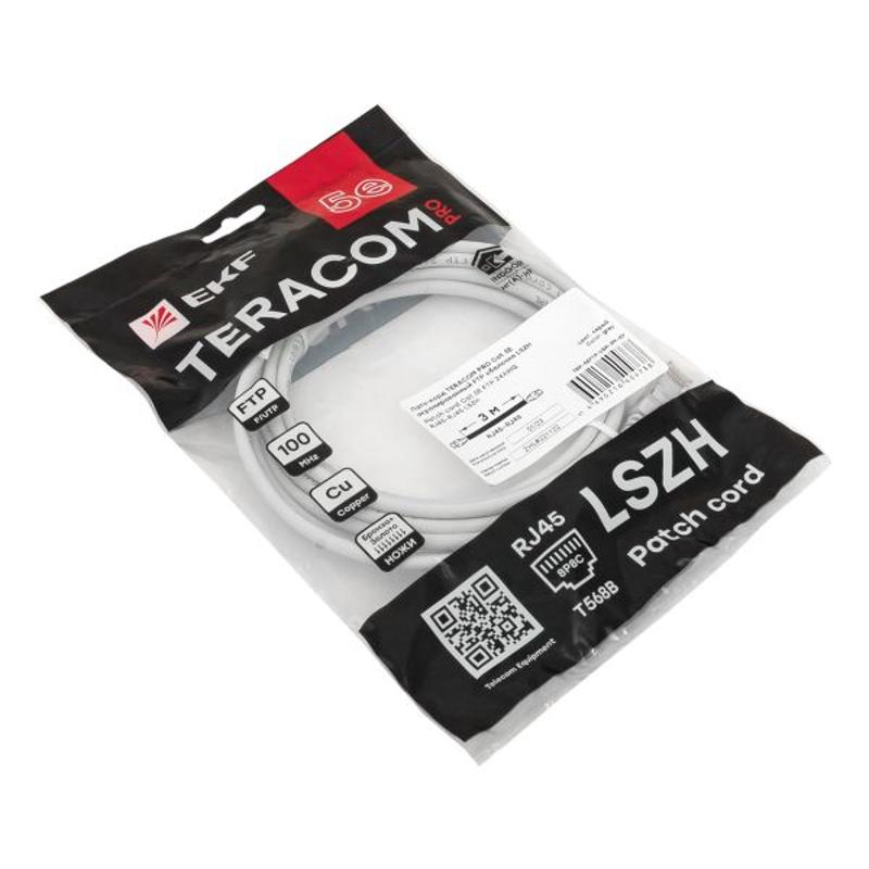 Патч-корд TERACOM PRO Cat.5E экранированный FTP оболочка LSZH серый (3,0м) | TRP-5EFTP-LSH-3M-GY | EKF — миниатюра 10