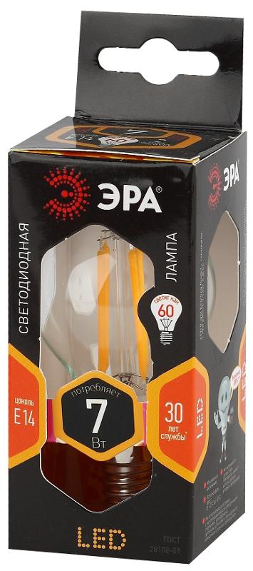 Лампа светодиодная LED филамент шар матовый F-LED P45-7W-827-E14 филамент 7Вт E14 2700К | Б0027946 | ЭРА — миниатюра 4