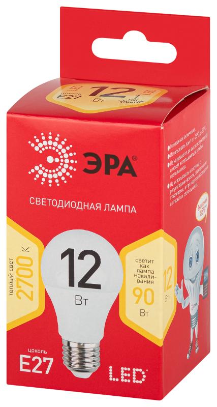 Лампа светодиодная LED A60-12W-827-E27 R (диод, груша, 12Вт, тепл, E27) (10/100/2000) | Б0050197 | ЭРА — миниатюра 4