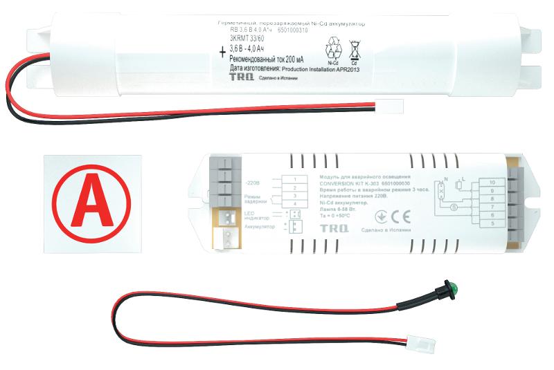 Блок аварийного питания для ЛЛ/КЛЛ CONVERSION KIT TM K-303 11-58Вт 3ч  IP20 | 6501000040 | Световые Технологии — Световые Технологии
