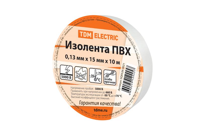Изолента ПВХ 0,13*15мм Белая 10м  | SQ0526-0021 | TDM — TDM ELECTRIC