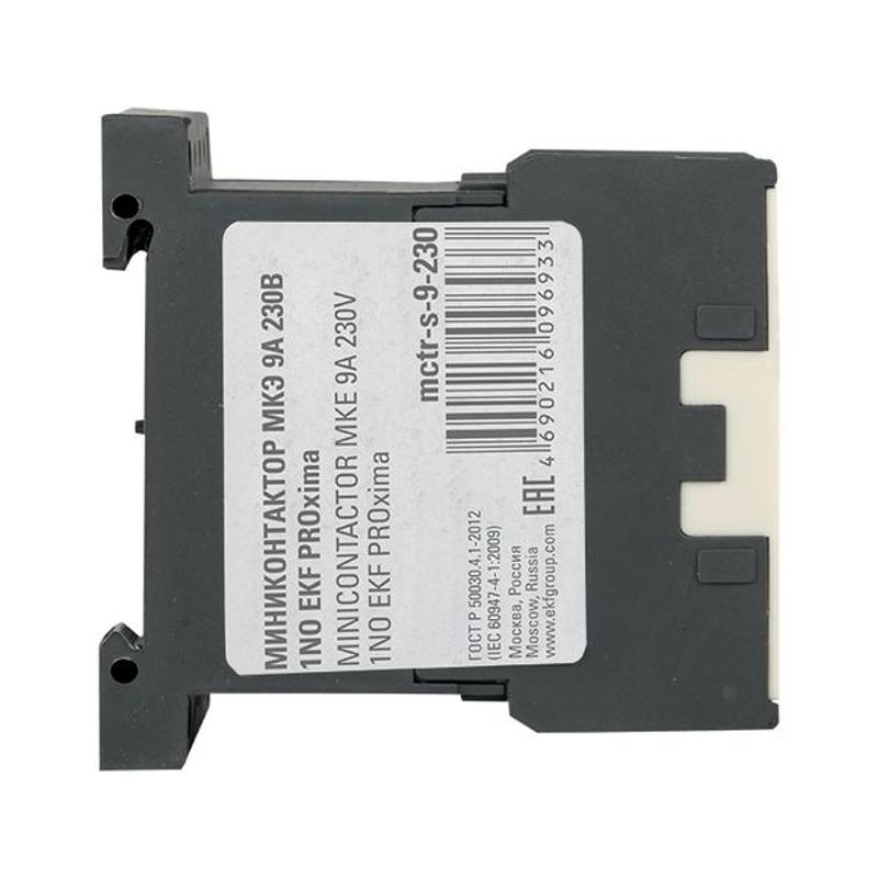 Миниконтактор МКЭ 9А 230В 1NO EKF PROxima | Mctr-s-9-230 | EKF — миниатюра 22