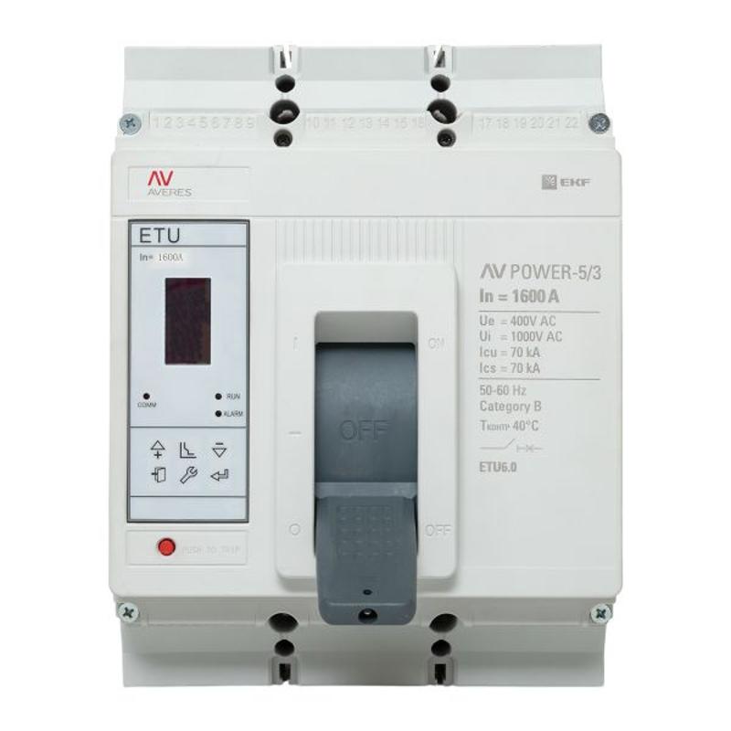 Выключатель автоматический AV POWER-5/3 1600А 70kA ETU6.0 AVERES | mccb-53-1600M-6.0-av | EKF — миниатюра 40