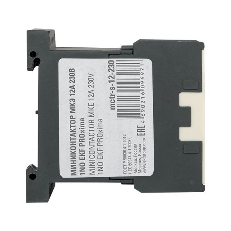 Миниконтактор МКЭ 12А 230В 1NO EKF PROxima | Mctr-s-12-230 | EKF — миниатюра 8