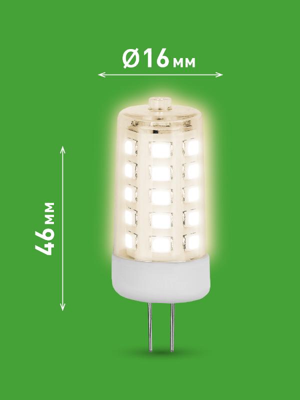 Лампа светодиодная  GREEN LINE LED G4-JC-7W-830-12V GL G4 7Вт капсула теплый белый свет | Б0067181 | ЭРА — миниатюра 2