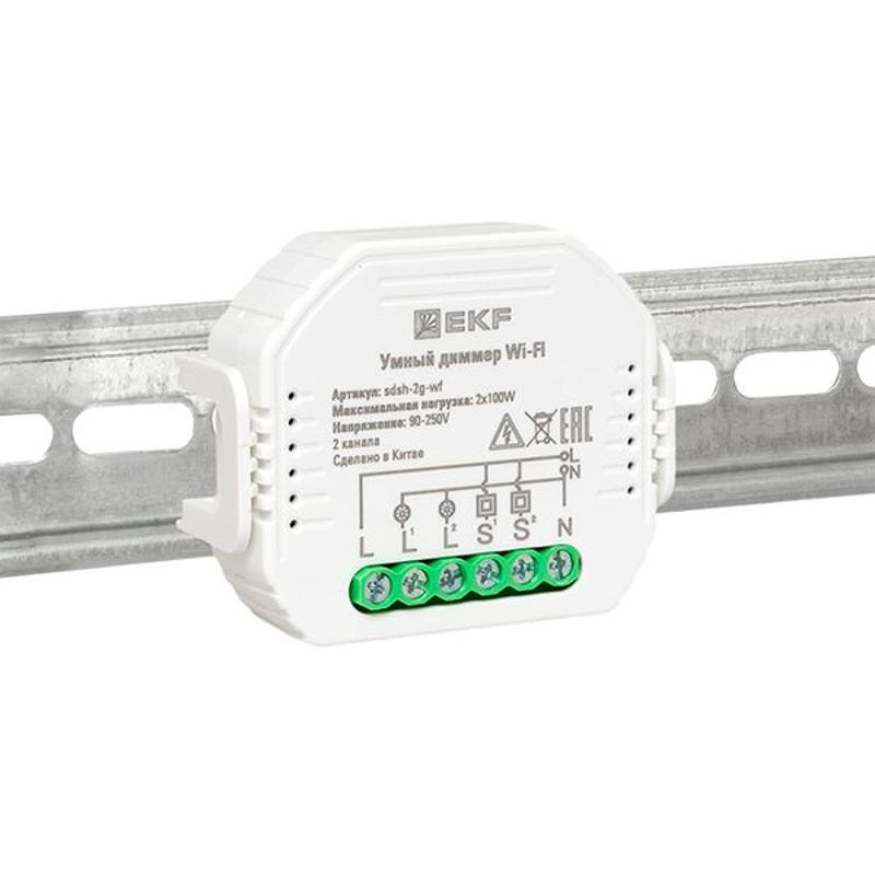 Умный диммер в подрозетник 2-канальный Wi-Fi  Connect |sdsh-2g-wf| EKF — миниатюра 14