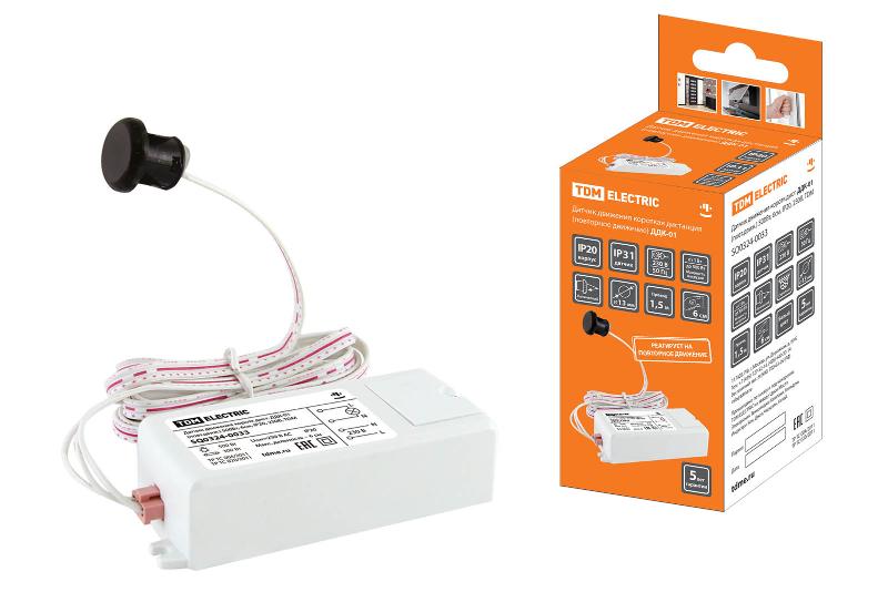 Датчик движения ДДК-01 (повт.движ.) 500Вт, 6см, IP20, 230В, | SQ0324-0033 | TDM — TDM ELECTRIC