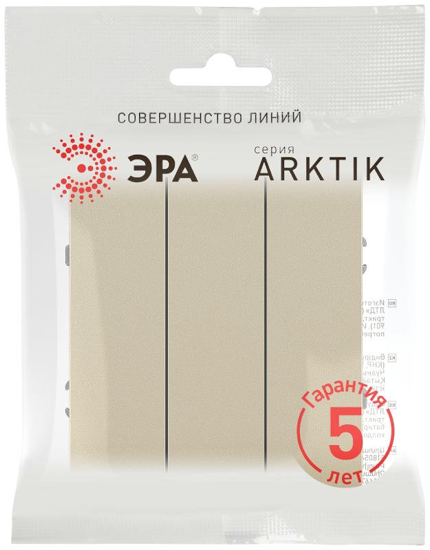 Выключатель Arktik 16-1107-04 тройной 10АХ-250В шампань | Б0070377 | ЭРА — миниатюра 2