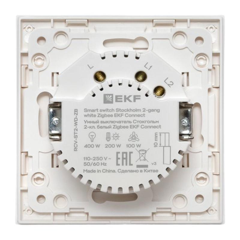 Умный выключатель Стокгольм 2-кл. белый Zigbee  Сonnect|RCV-ST2-WD-ZB|EKF — миниатюра 16