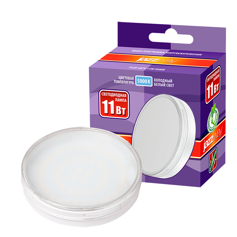 Лампа светодиодная LED 11Вт GX70 220В 5000К PLED-GX70 таблетка (плоский цилиндр) | 1027672A | Jazzway — миниатюра 3