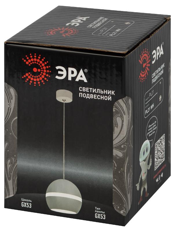 Светильник подвесной (подвес) PL21 WH GX53 потолочный цилиндр белый | Б0058504 | ЭРА — миниатюра 2