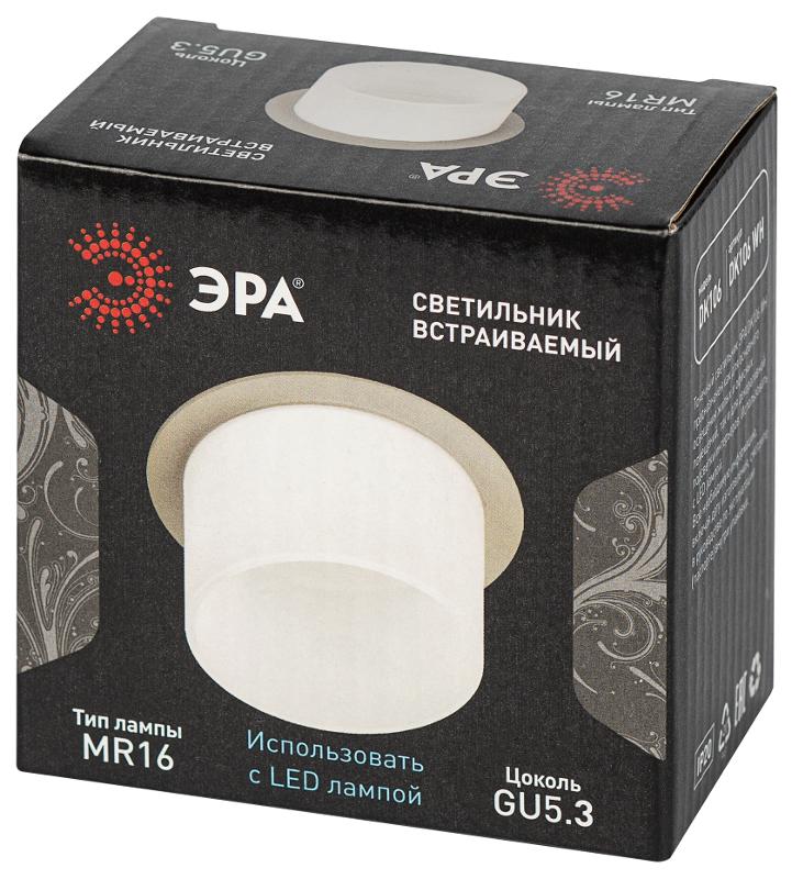 Светильник встраиваемый декоративный DK106 WH MR16 GU5.3 белый | Б0058426 | ЭРА — миниатюра 2