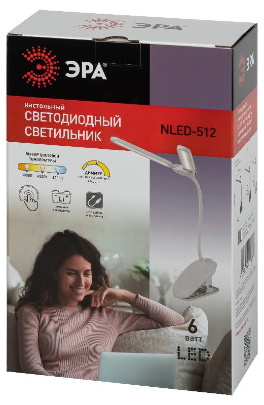 Настольный светильник NLED-512-6W-W светодиодный аккумуляторный на прищепке белый | Б0057207 | ЭРА — миниатюра 2